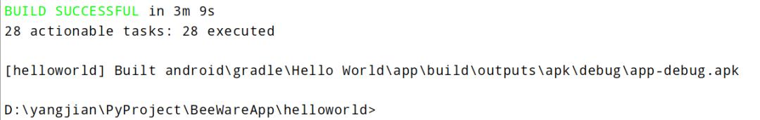 怎样将python程序封装成安卓app,python将程序打包成可执行文件