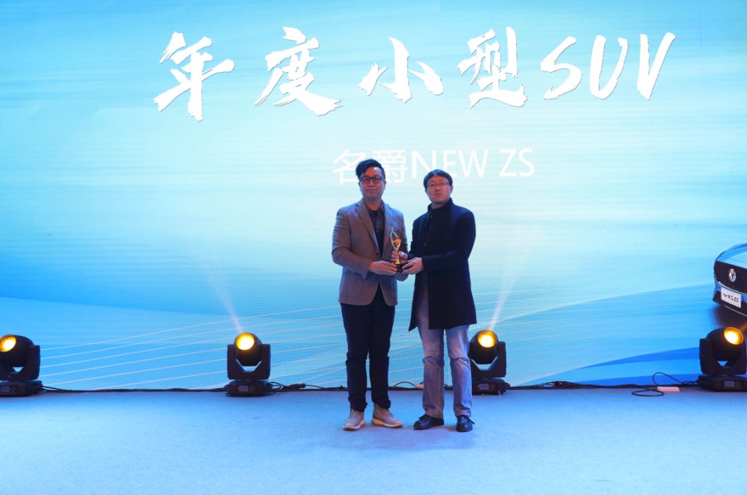 展望未来砥砺前行视频,盘点湖北汽车产业