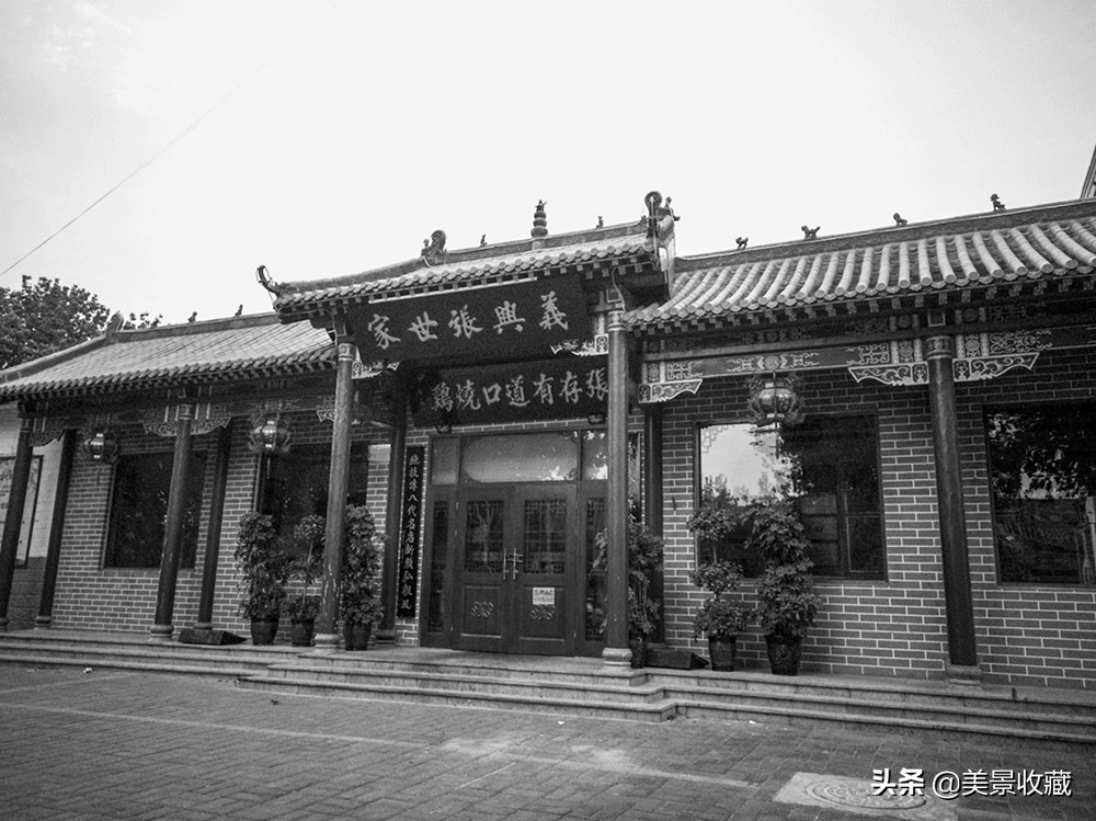 道口镇古镇景区,道口古镇历史