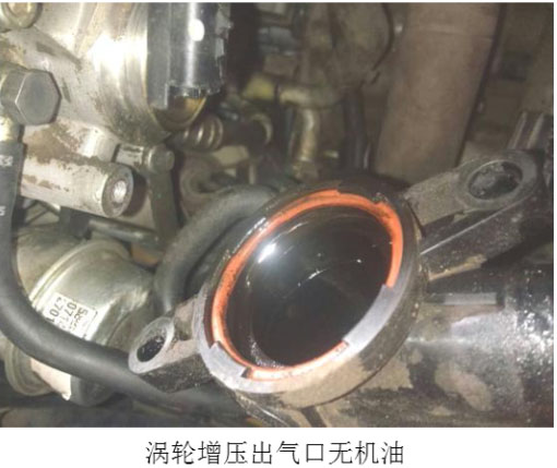 比亚迪s6发动机有哒哒的响声,比亚迪s61.5t烧机油解决办法