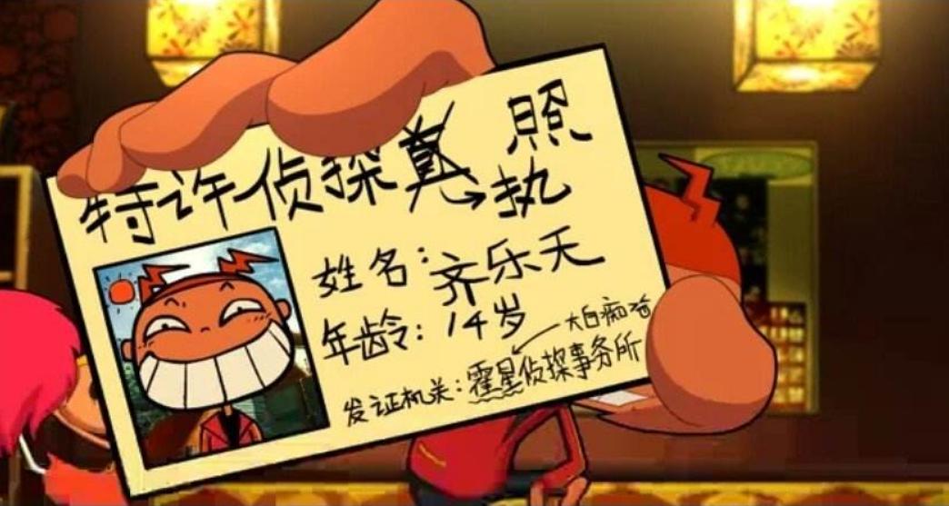 80年看过的动画片大全,80后小时候看过的100部国产动画片