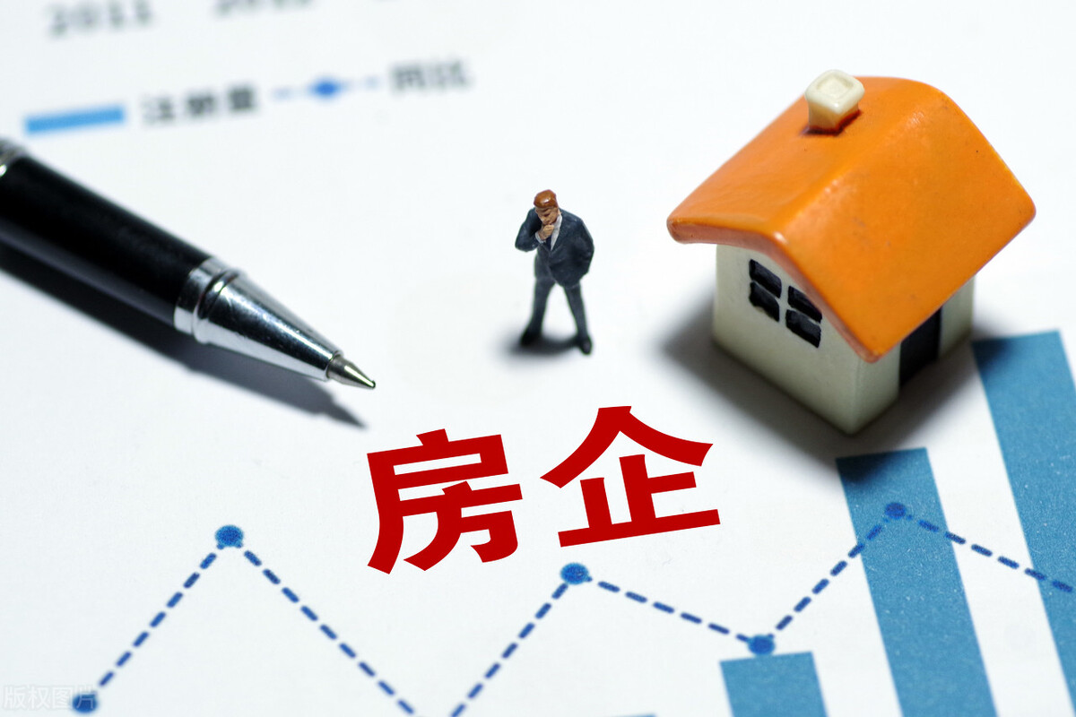 民法典关于房屋按揭贷款最新规定,民法典生效后按揭房过户