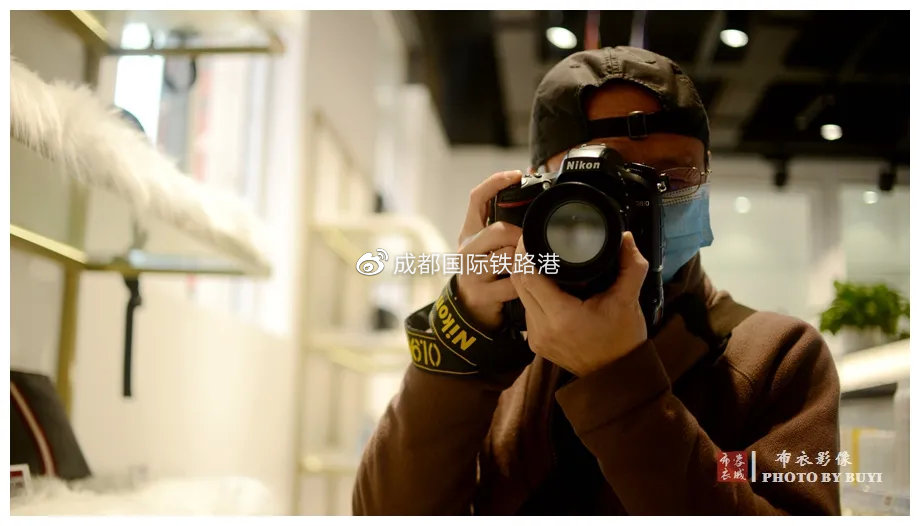 新华报业全球购,成都新华全球购