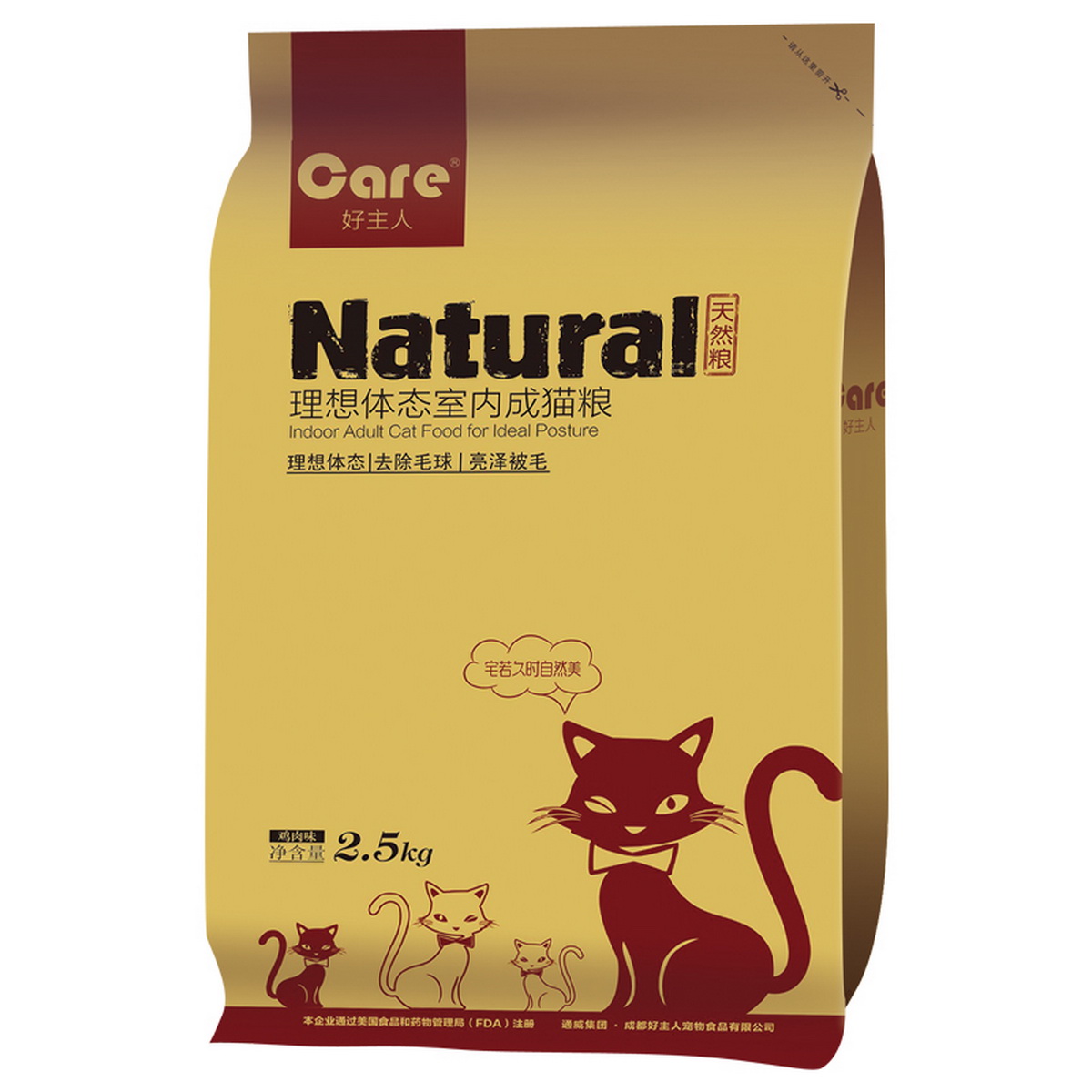 十大良心猫粮排行,优质猫粮十大品牌