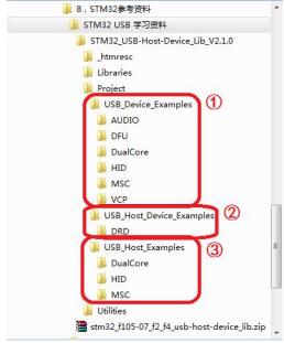 正点原子stm32入门手册下载,正点原子stm32开发板上的纽扣电池