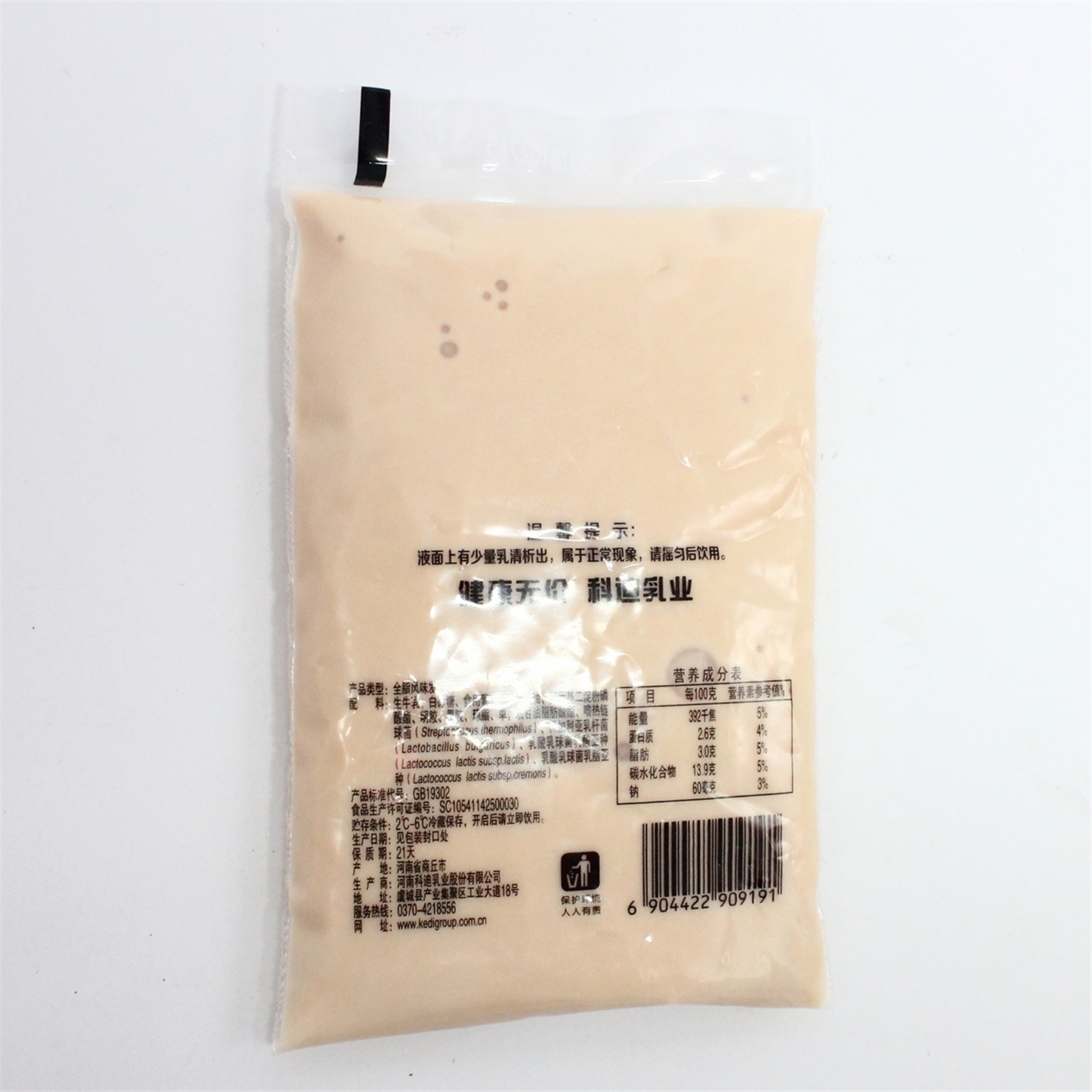 炭烧酸奶能做酸奶菌吗,酸奶和炭烧酸奶测评