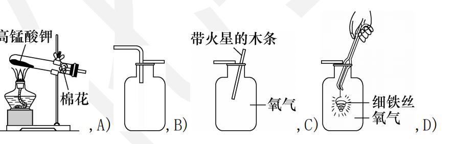 中考化学必考题型汇编,中考化学填空题专项归纳人教版