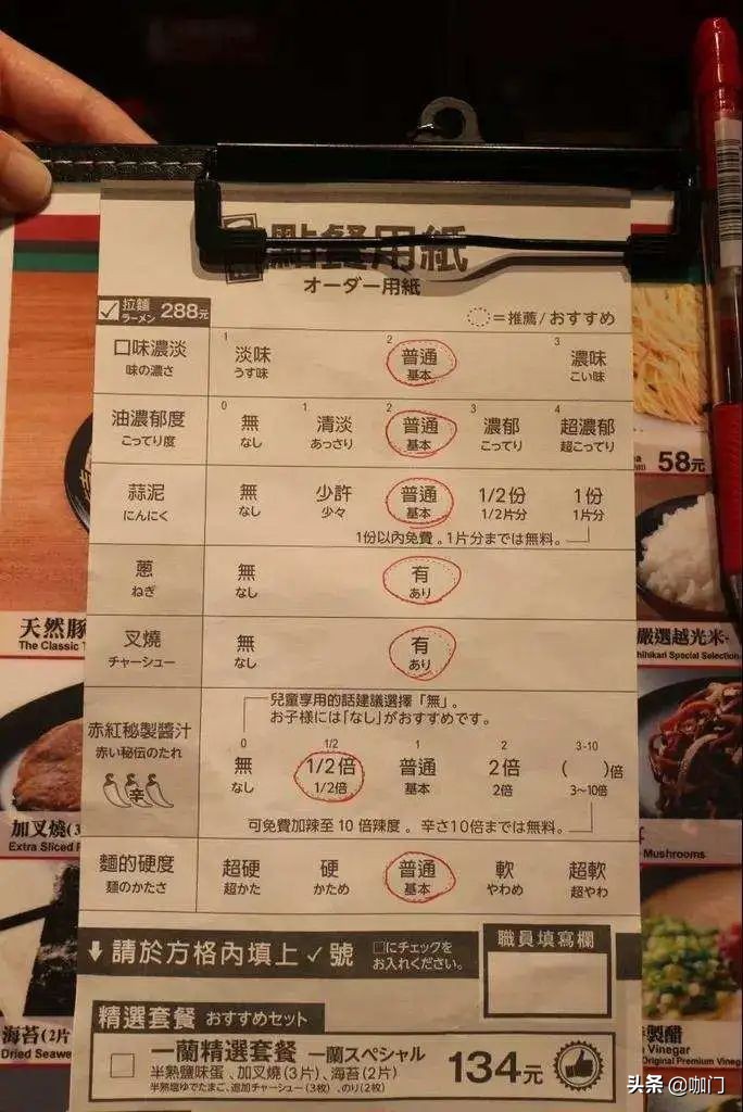 50元茶叶卖6000元商业模式,卖茶的套路与经营模式