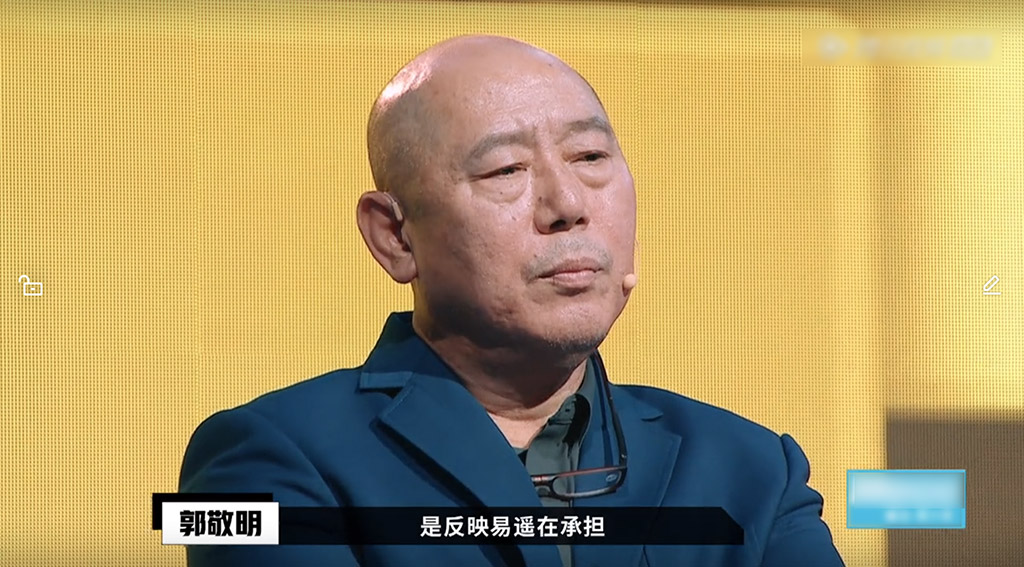 演员请就位到底能给演员带来什么,从演员请就位看郭敬明