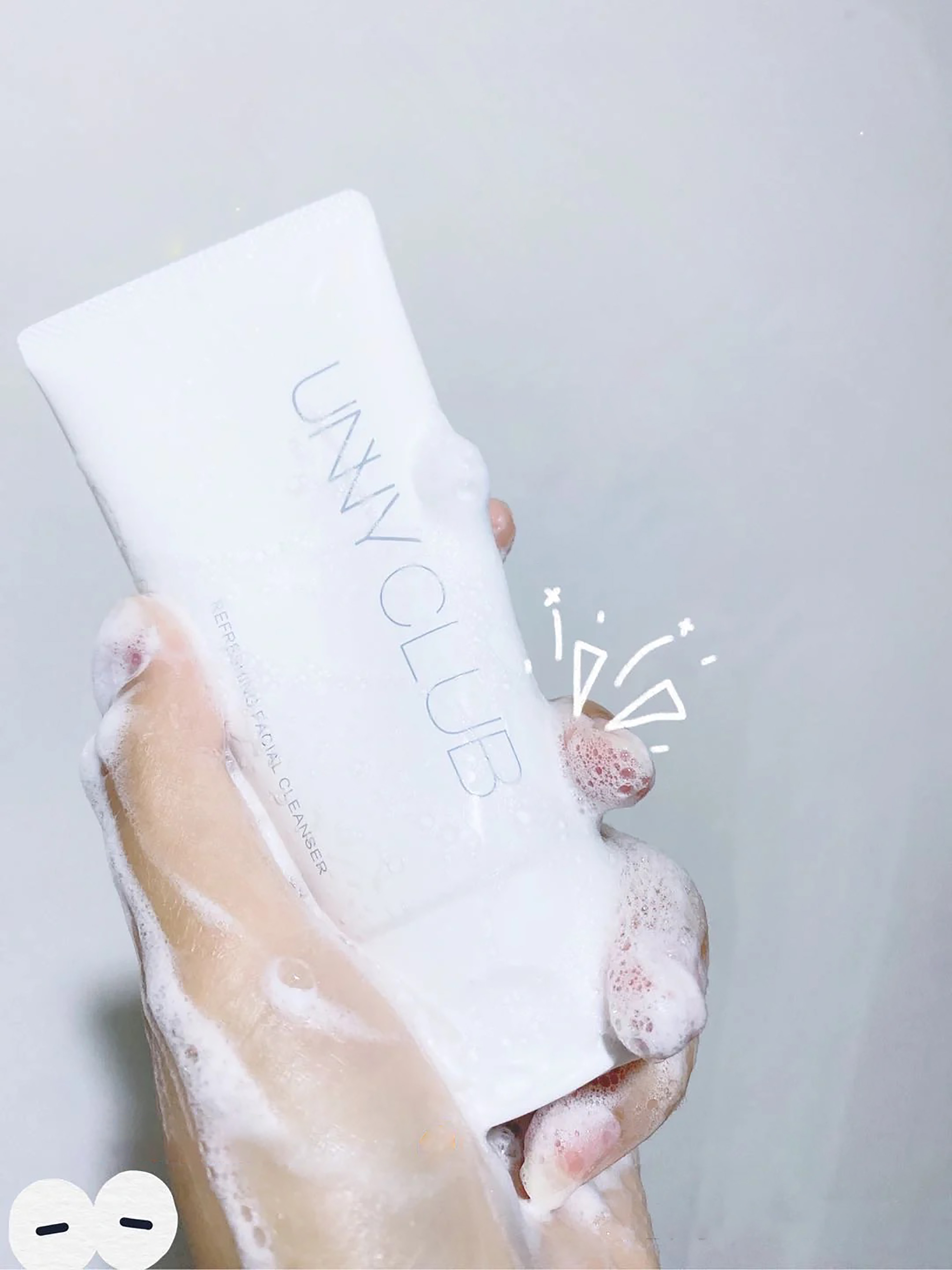 男生洗面奶推荐学生党平价,学生党适合用哪些平价洗面奶