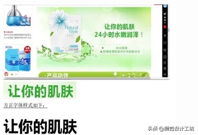 字体侵权的坑你避了吗,字体版权侵权赔偿标准