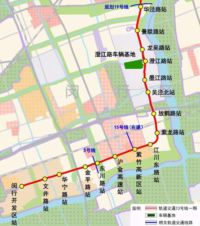 闵行吴泾学区房有哪些,闵行区吴泾战略留白