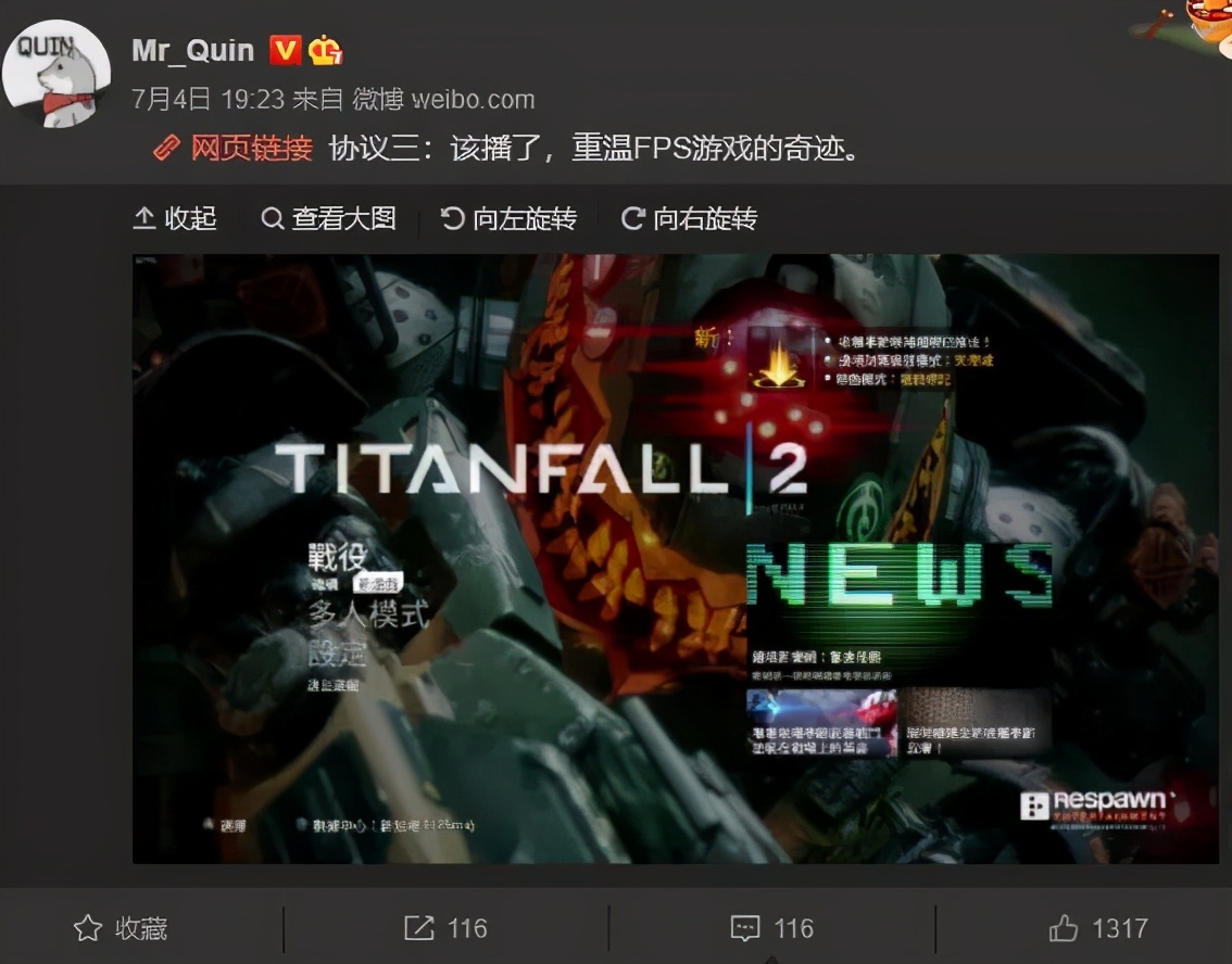 泰坦陨落2游戏视频合集,泰坦陨落2游戏介绍问答