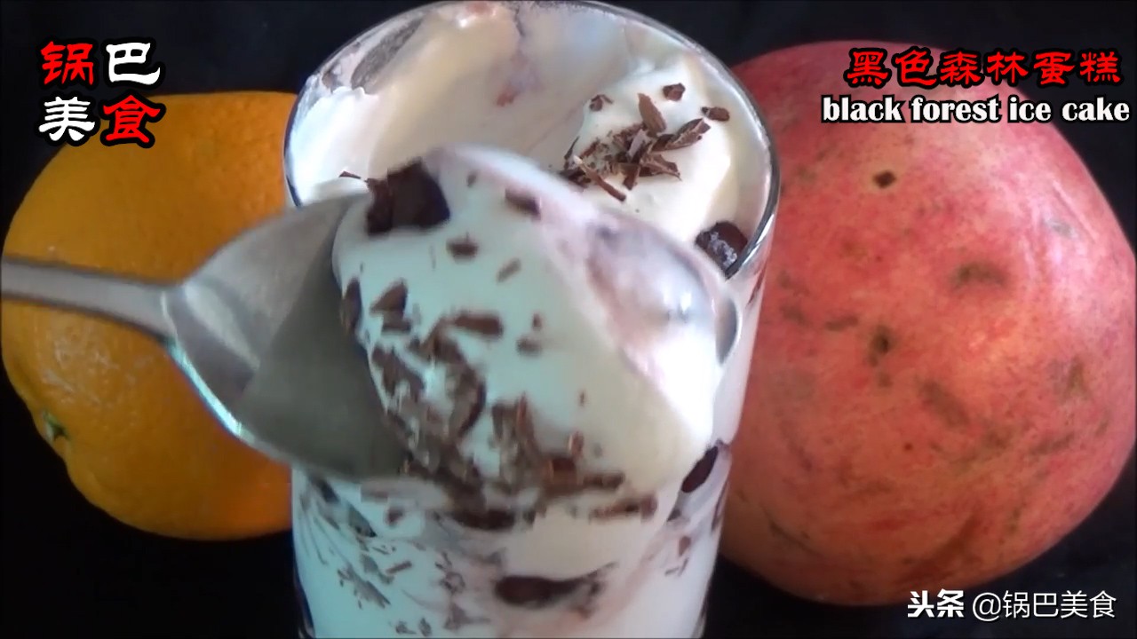 黑森林蛋糕适合情侣吃嘛,黑森林蛋糕你想吃吗