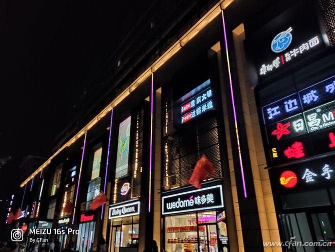 魅族16spro详细测评,魅族16spro2024年还值得入手吗