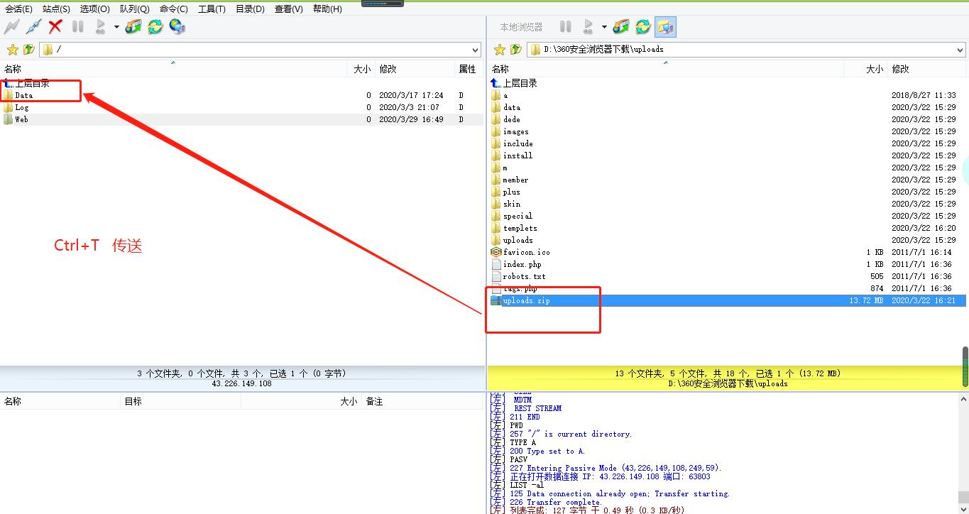 seo建站规则详解,seo新手入门教程优化步骤讲解