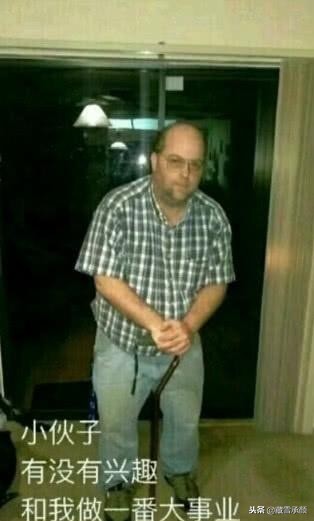 gta被新闻点名批评,gta被新闻点名批评后续