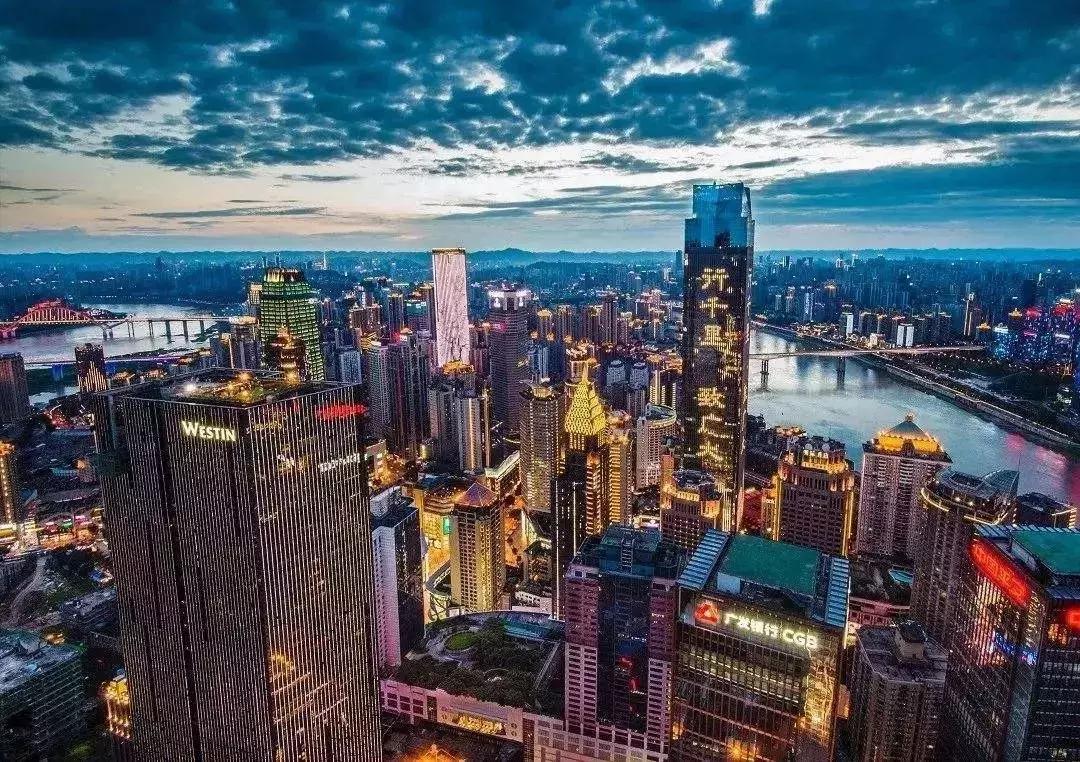重庆十大摩天高楼排名,重庆来福士天空之巅