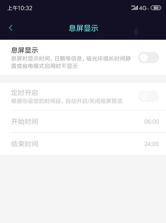 看看小米手机有什么隐藏的功能,小米手机7pro隐藏功能大全
