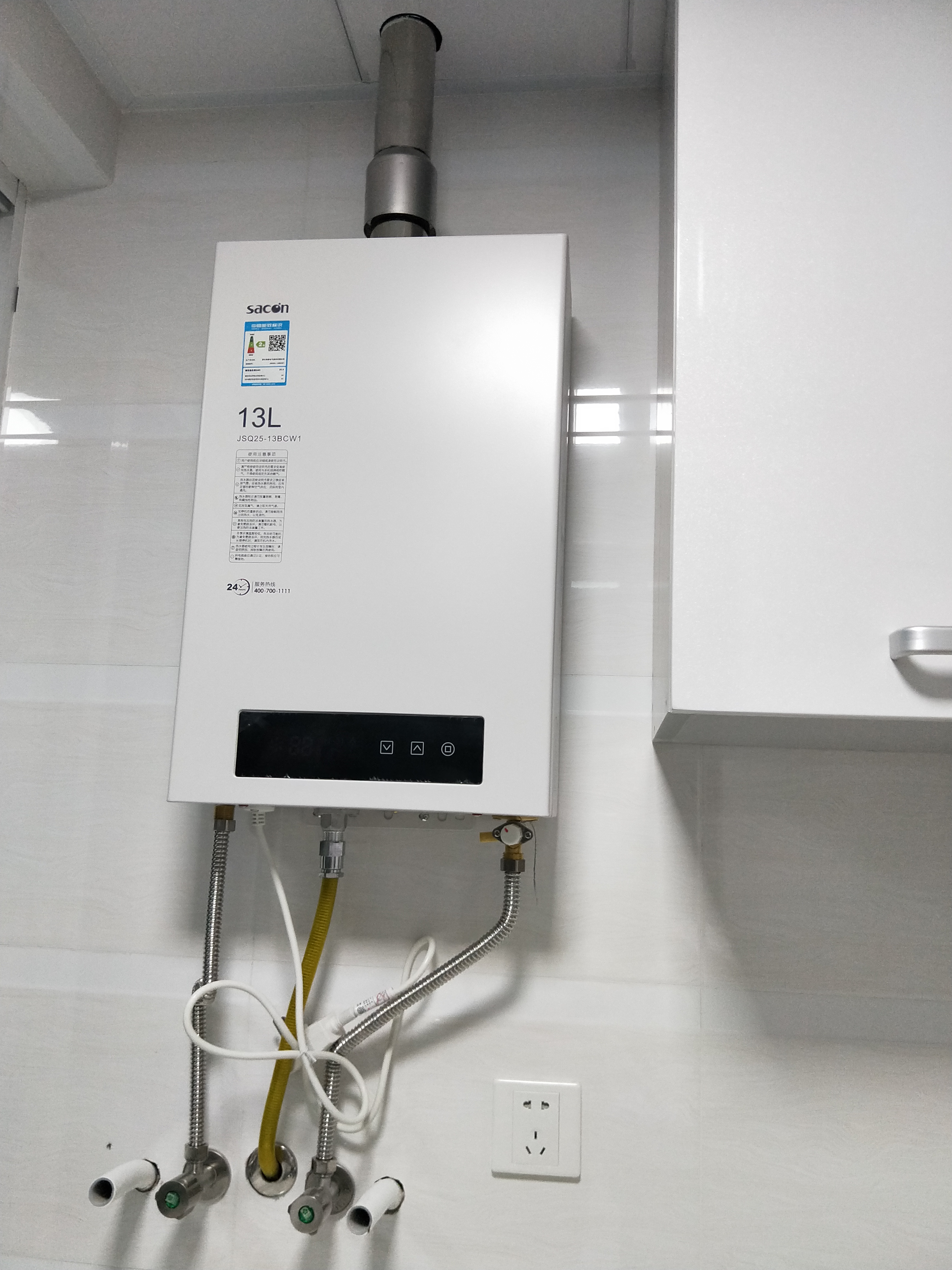 买热水器别光看容量,购买燃气热水器如何选择