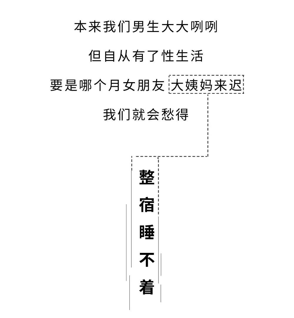 长期生活压抑会有什么后果,长期没有集体生活的后果