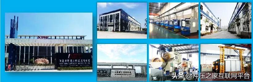 冲压招聘网最新信息,找冲压工作招聘信息