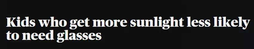 日本网红眼药水是否有害,日本哪款网红眼药水下架