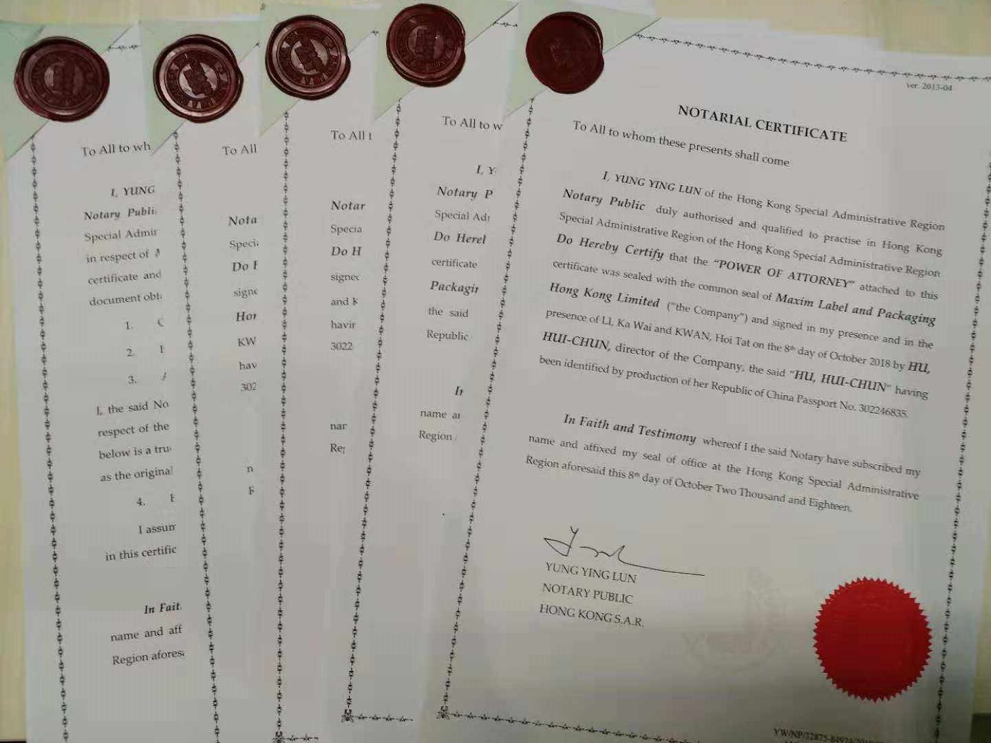 怎样办理银行存款的财产公证,如何办理银行存款证明