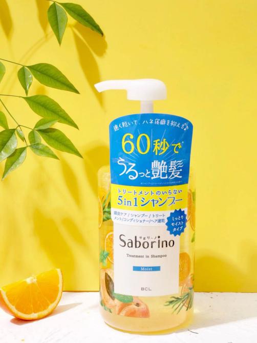 超绝的洗发水,用了能让干头发超顺滑的洗发水