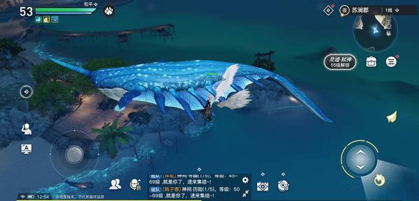 天谕手游可玩性,天谕手游玩的什么