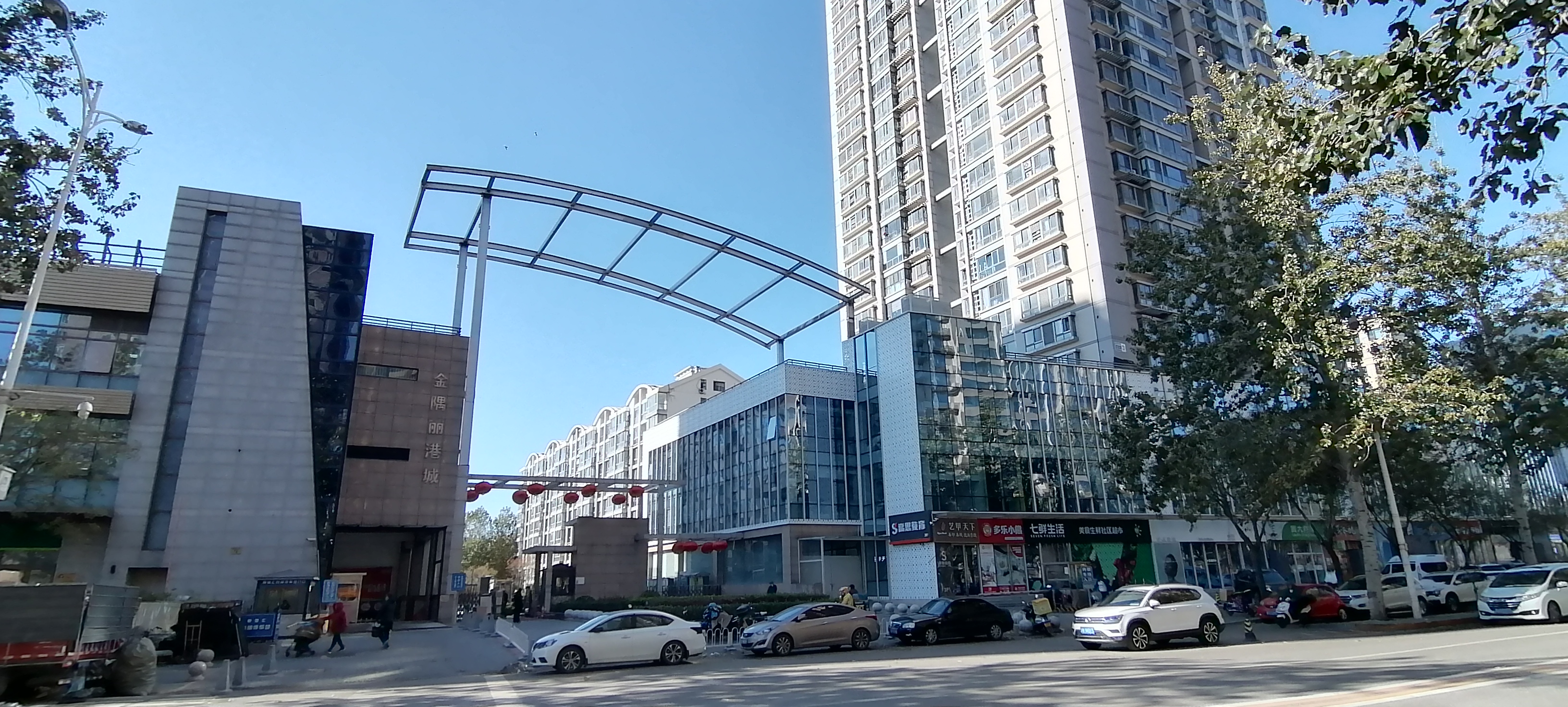 200w的首付,首付200w买房