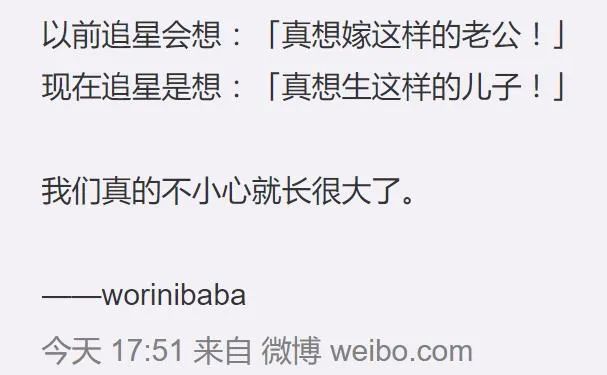 高中时暗恋的同学,高中暗恋班上女同学