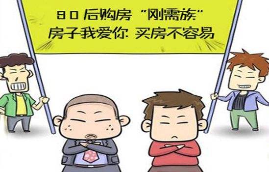 都说“买单不买双”依据在哪里,懂行的人透底:照着做能省好几万