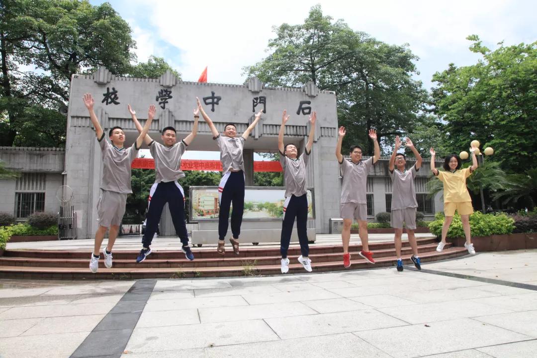 佛山优质教育展直播,佛山首届教育嘉年华来袭