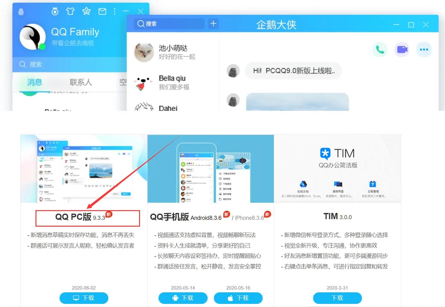 windows系统很卡怎么办,为什么windows有更新就卡