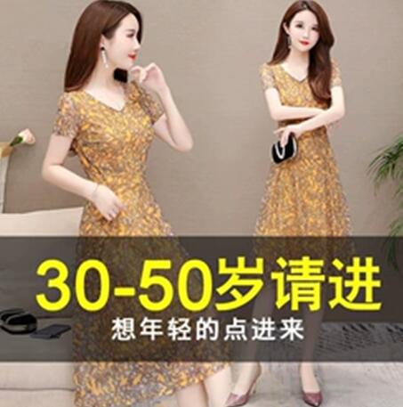 淘宝主图直通车点击率多高比较好,女装如何做出高点击率主图