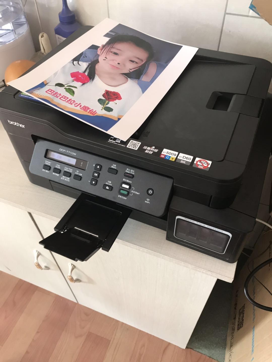 打印机不出墨换墨盒也不好使,打印机墨盒加墨时间长了怎么办