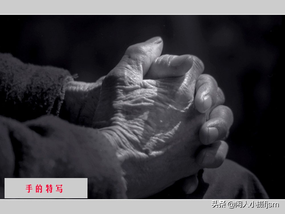 微距和一般摄影有什么区别,摄影写实和写意的区别