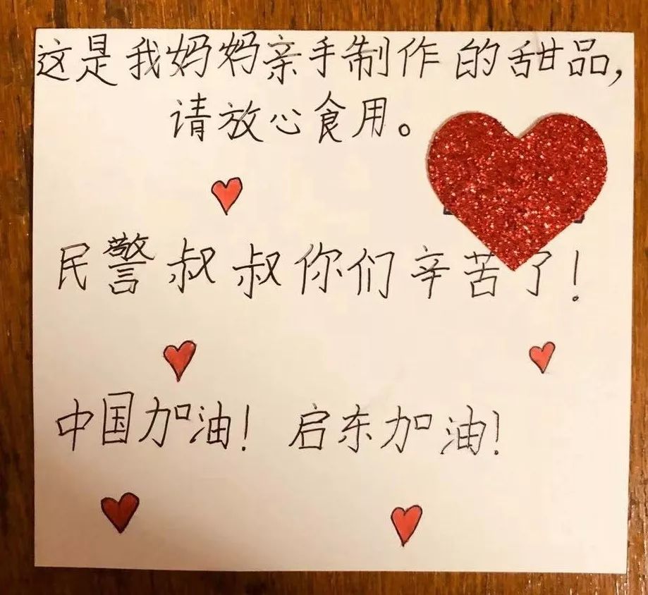 感动中国南通,南通抗疫感动瞬间