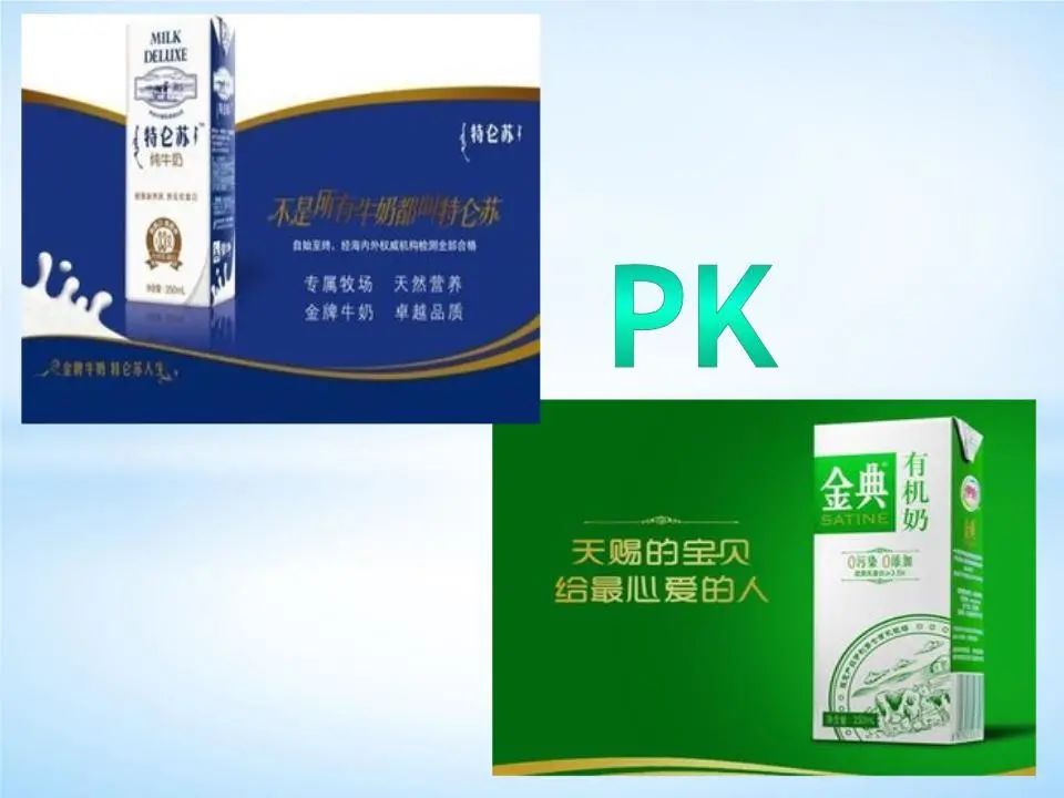 生鲜乳平均价格3.77,生鲜乳价格下降的原因