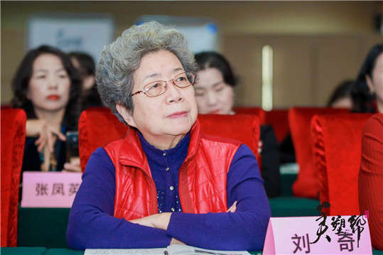 美塑帮北京健康公益万里行走进北京修德谷传统文化基地