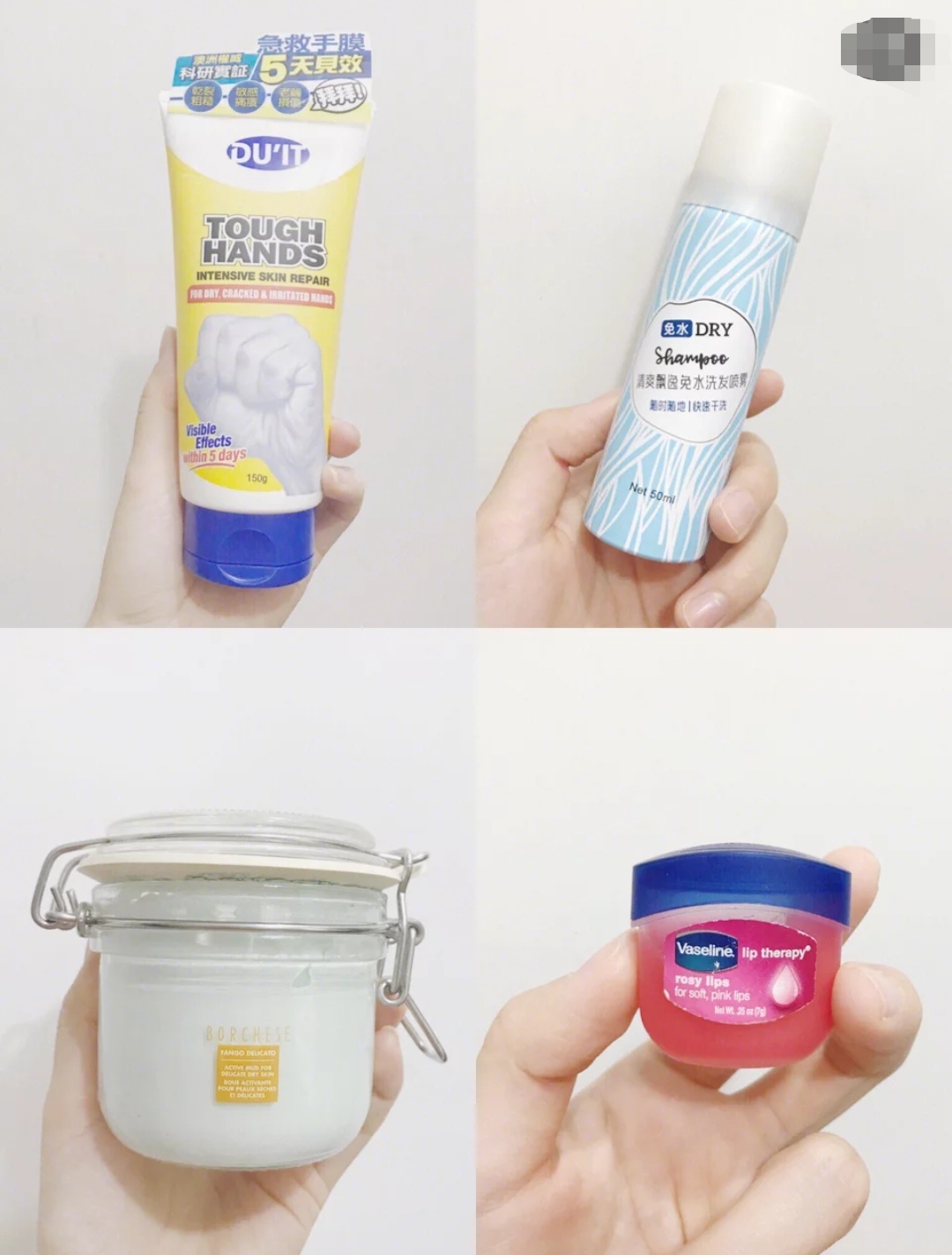 良心推荐平价好用的产品,学生党平价好用产品有哪些