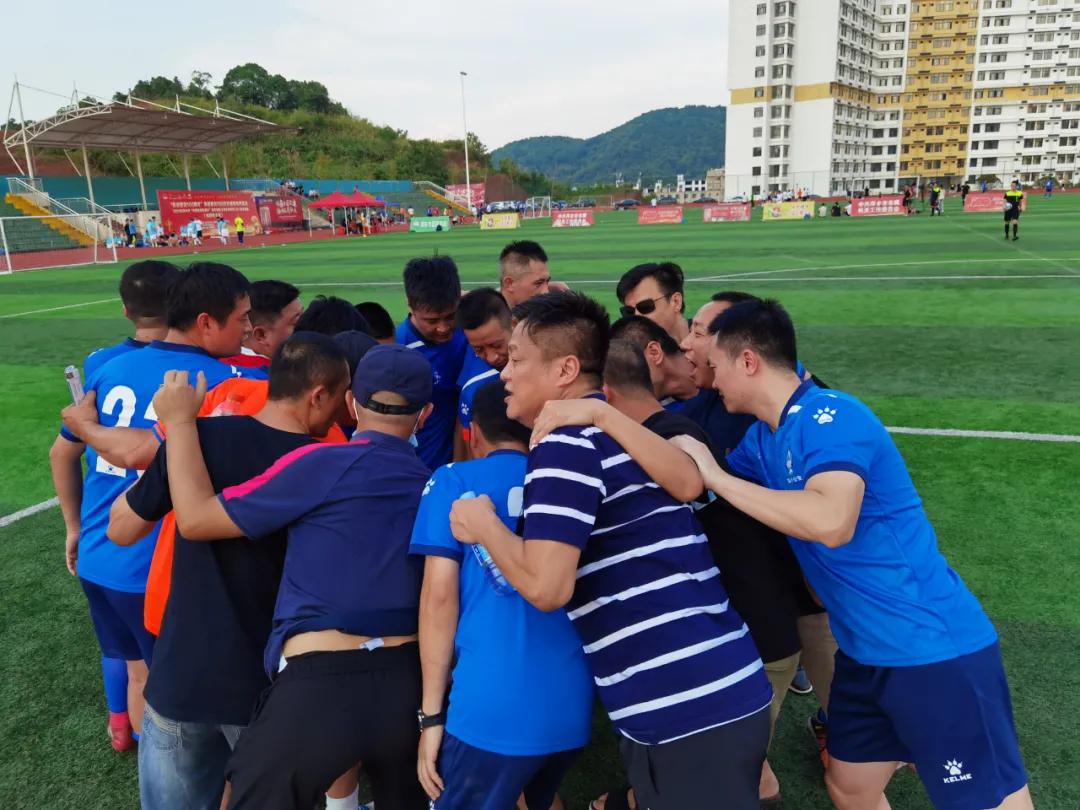 点赞足球队,萍乡足球队比赛