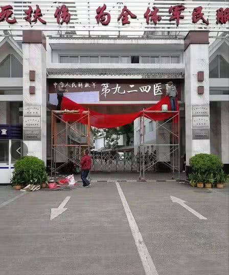 桂林一八一医院,桂林一八一医院好不好