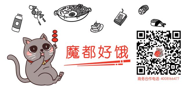 本想去魔都约个泡,没想到竟被搞大了肚子