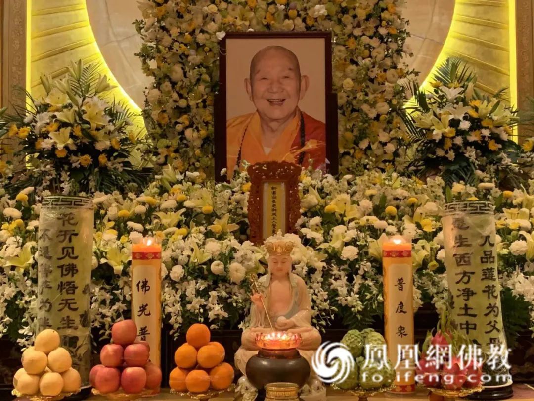 千年古刹送百岁僧,中国佛教协会副会长演觉法师简介