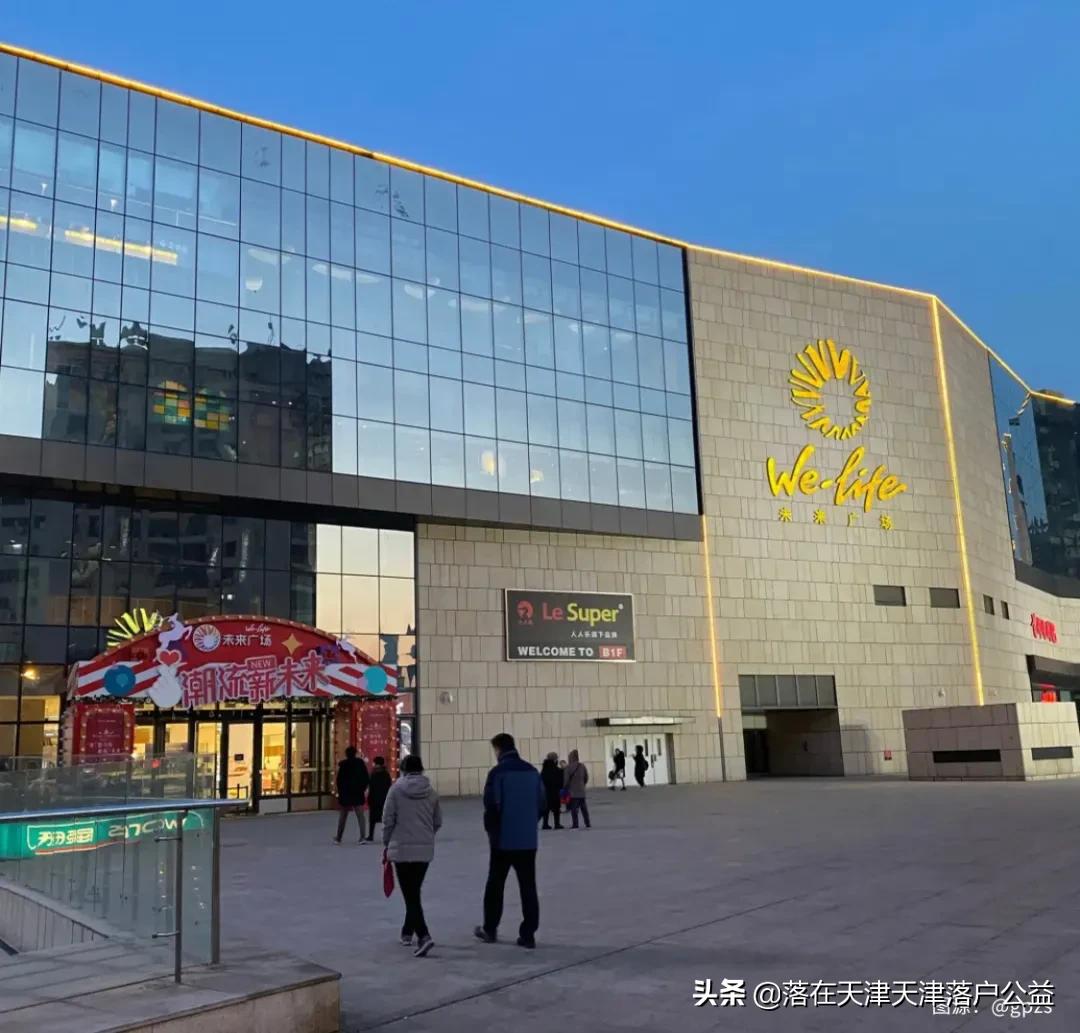 天津人看天津景点,天津人看大牌