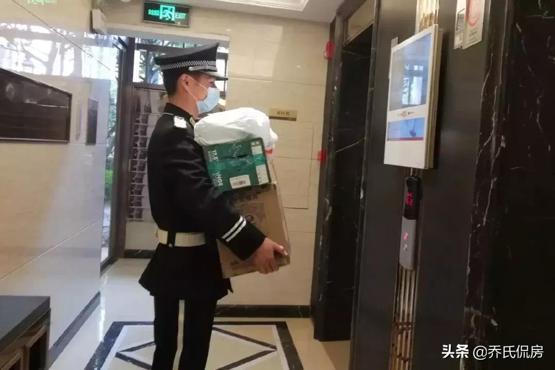 你住的小区物业给力吗？能给你足够的安全感吗？