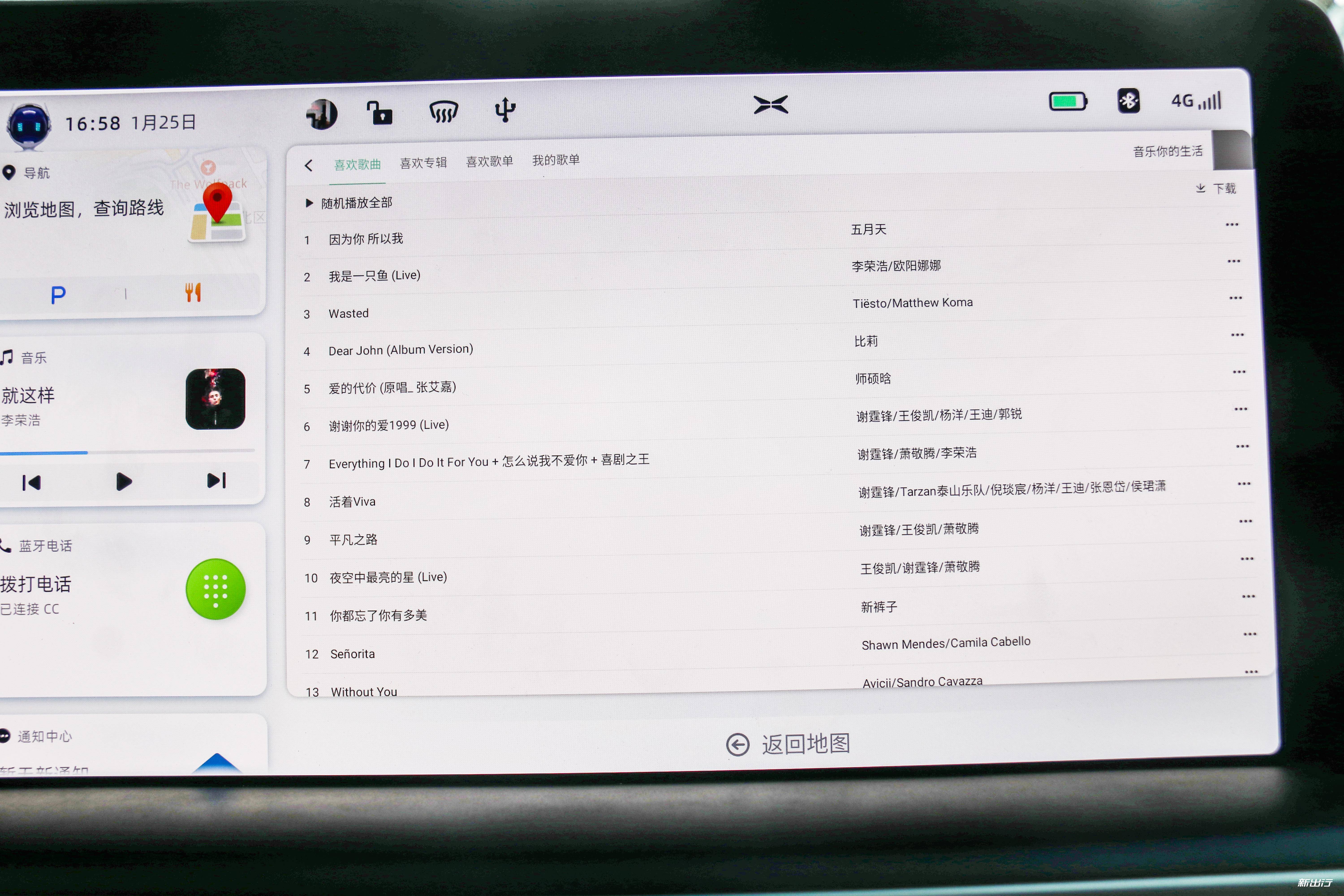 小鹏p7短续航版试驾,小鹏p7长续航智享版测评