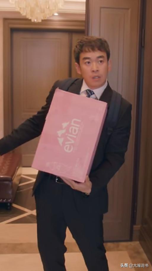 人民日报点评安家,安家被质疑视频